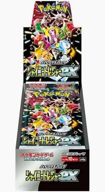 Shiny Treasures ex